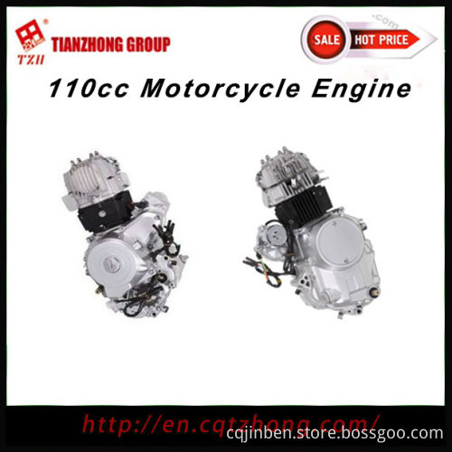 Mini Gas 110cc Motorcycle Engine for Sale Cheap